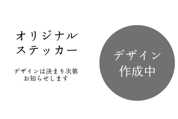 東鳥海山記念グッズ　キャップセット - 画像 (6)